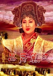 中文精品久久久久中文