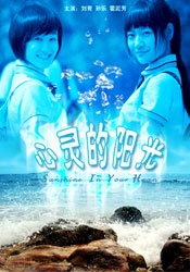 欧美日韩福利视频
