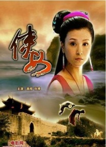 四虎四虎av