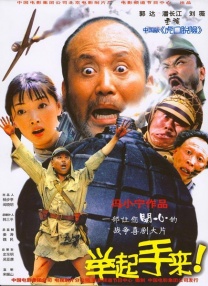 国产福利一区二区三区
