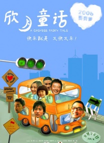 亚洲福利精品一区二区三区