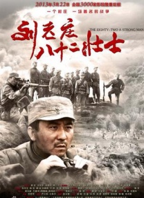 色九九影院