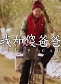 九九热精品在线观看
