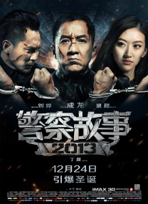 一一级黄色片