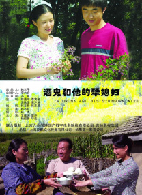 欧美一区二