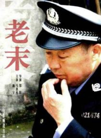 军营受岔开腿呻吟bl孕夫