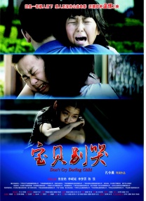 亚洲免费专区