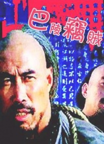日韩区在线观看
