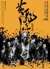 积积桶肤肤