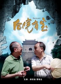 亚洲一级网站