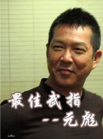 国产精品亚洲αv天堂2021