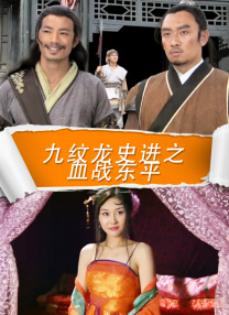 他们的肉体语言