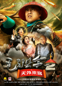 国产成人a视频在线观看