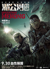 午夜电影亚洲精品一区