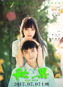 osu网页版