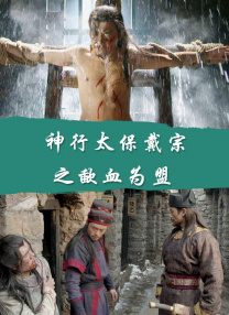 国产成人精品日本