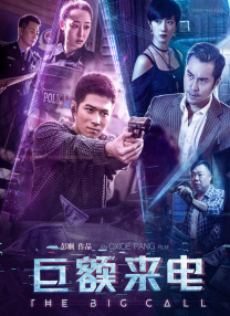 欧美伦理在线视频