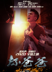 青青草综合网