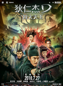激情免费网站