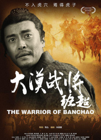 成人免费大片a毛片