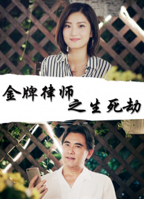 尤果网赵娜娜的图片和写真