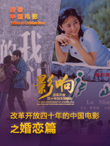 男男调教视频