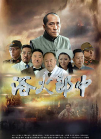 欧美日韩高清一区二区三区视频