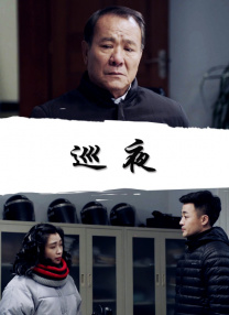 坐公交车被手指高c