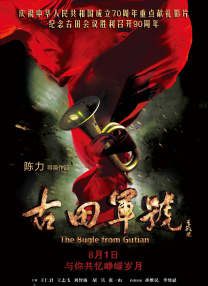 亚洲成人影音