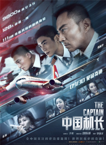 国产精品成人在线