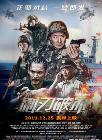 成人综合久久综合
