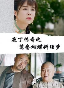 千金直播官网免费下载ios