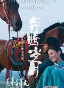 国产精品视频九九九