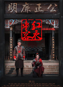 欧美日韩免费在线
