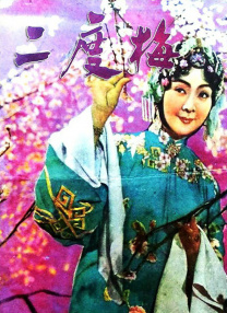 8848高清电视剧在线播放