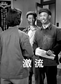 小黑屋的私会
