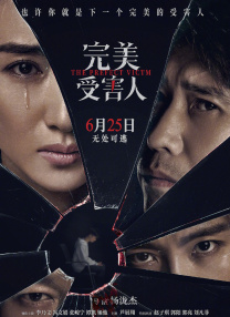 久久99国产精品久久99无号码