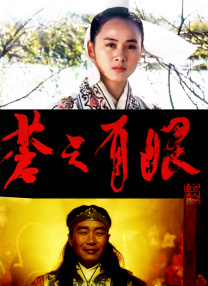 免费看女生尿口网站