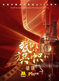 国产第一页福利