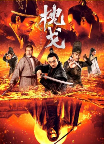 朋友妻子是个野蛮的家庭教师