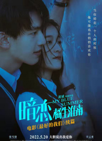 久草免费在线色站