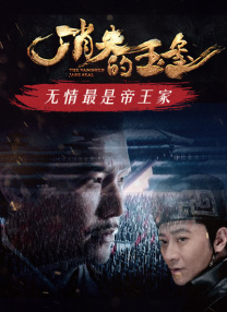 精品一区 在线