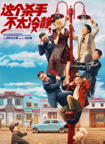 亚洲欧洲视频在线
