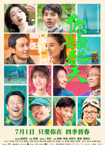 国产成人免费福利网站