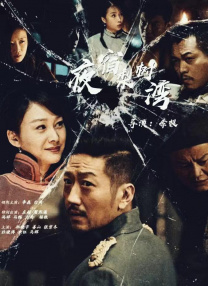 第一国内永久免费福利视频