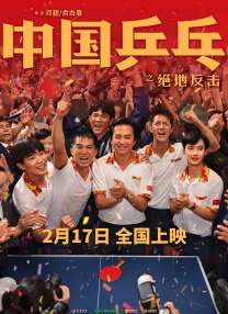 青青在线精品视频