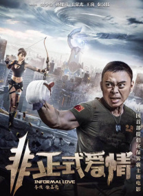 国产人成精品
