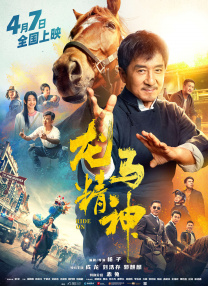 亚洲第一免费网站