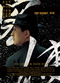 露脸真实国产精品自在