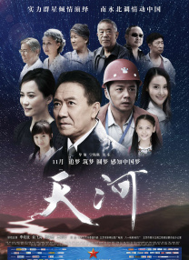 欧美一级艳片视频免费观看